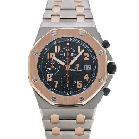 audemars piguet qe ii cup 2006